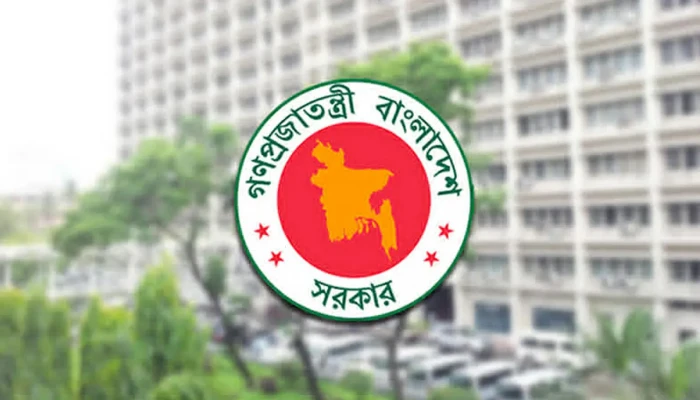 ১৪ জেলা পরিষদে প্রশাসক নিয়োগ