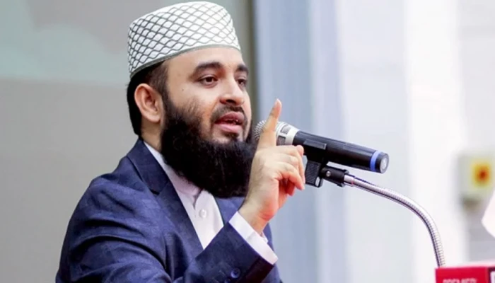 মিজানুর রহমান আজহারির ভিসা বাতিল করলো অস্ট্রেলিয়া