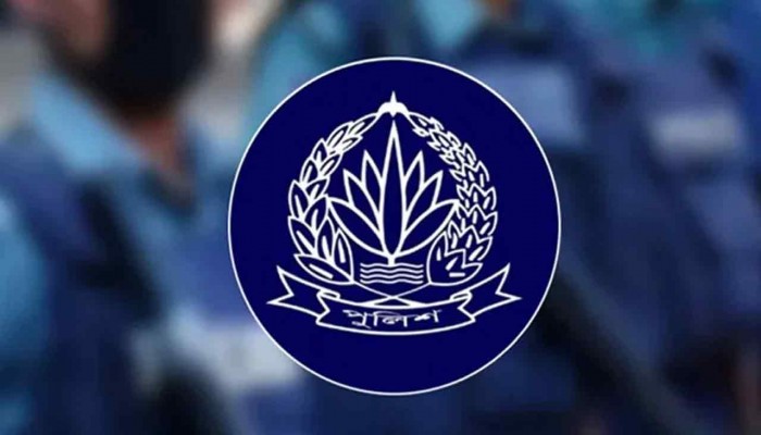 ২ ডিআইজিসহ ৬ পুলিশ কর্মকর্তাকে একযোগে বদলি