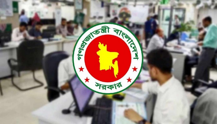 যেসব জেলায় সরকারি চাকরিজীবীদের টানা ৬ দিনের ছুটির সুযোগ!