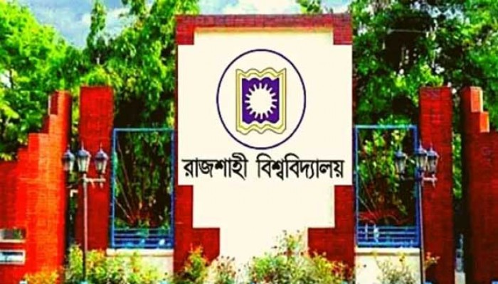 রাবিতে হলে বেআইনি তল্লাশি, প্রশাসনের অসন্তোষ