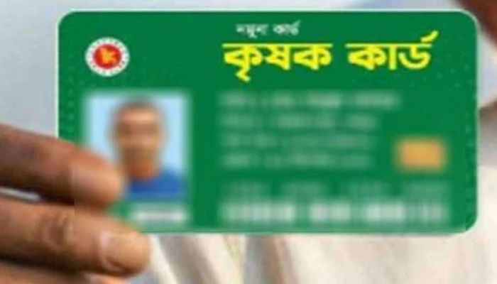 আজ ‘কৃষক কার্ড’ কর্মসূচির উদ্বোধন করবেন প্রধানমন্ত্রী