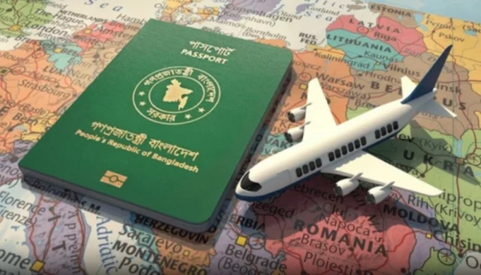 নতুন তালিকায় ভিসা ছাড়াই ৩৬ দেশে যেতে পারবেন বাংলাদেশিরা