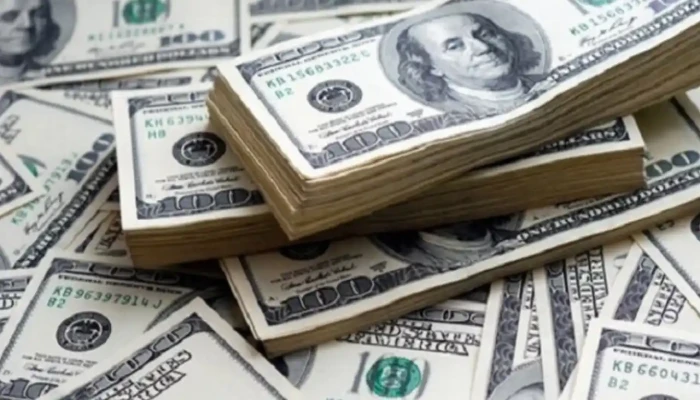 ৩০০ কোটি ডলার ঋণ চায় সরকার