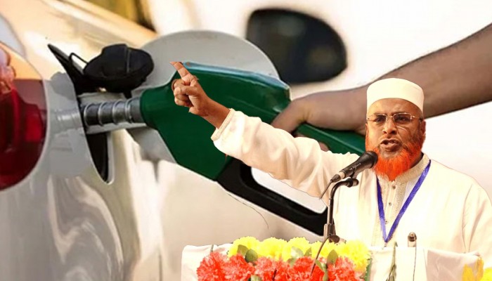 জ্বালানি তেলের মূল্যবৃদ্ধির সিদ্ধান্তে ‘গভীর উদ্বেগ’ গোলাম পরওয়ারের
