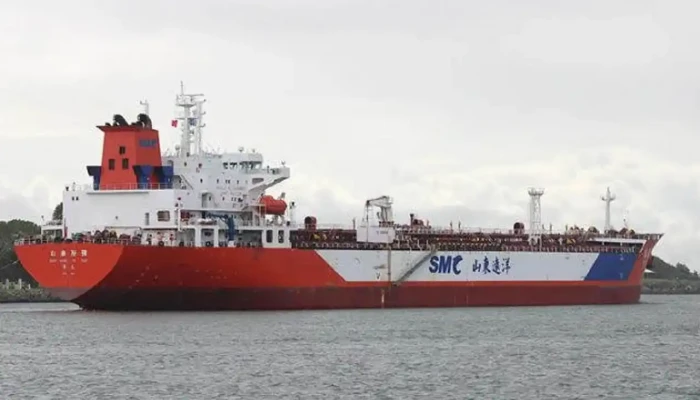 চট্টগ্রাম বন্দরে এলো ৫ জ্বালানিবাহী জাহাজ