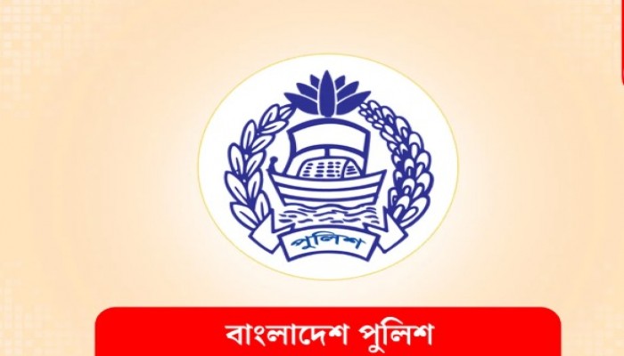 রাজশাহীতে গুরুত্বপূর্ণ স্থাপনায় হামলার আশঙ্কা, পুলিশ সদর দপ্তরের সতর্কবার্তা