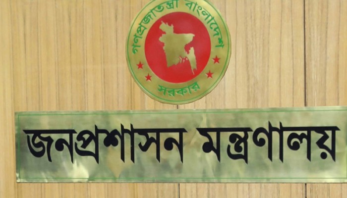 সাতক্ষীরার ডিসি প্রত্যাহার, নতুন দায়িত্বে কাউসার আজিজ