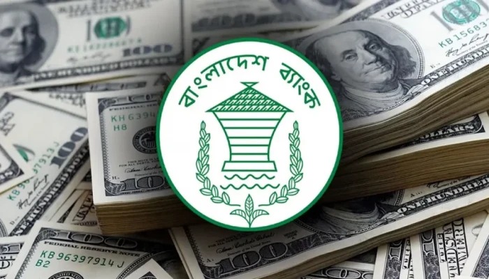 দেশের মোট রিজার্ভ বেড়ে ৩৫ দশমিক ৩৩ বিলিয়ন ডলার