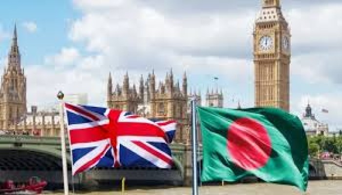 বাংলাদেশি প্রতিষ্ঠানের ওপর নিষেধাজ্ঞা যুক্তরাজ্যের