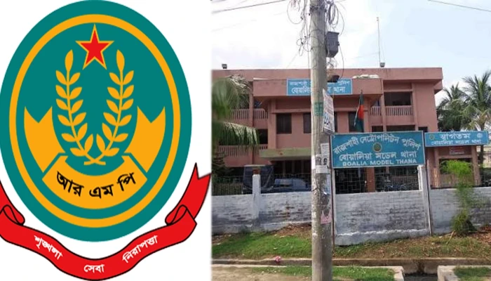 রাজশাহীতে বিভিন্ন অপরাধের অভিযোগে গ্রেপ্তার ২৬