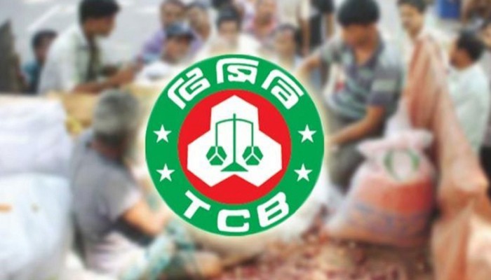 টিসিবির ১০ দিনের ট্রাকসেল শুরু আজ, কম দামে মিলবে যেসব পণ্য