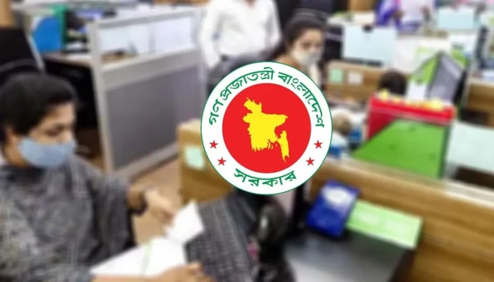 বেসরকারি চাকরিজীবীদের সুরক্ষায় নীতি প্রণয়ণের উদ্যোগ সরকারের