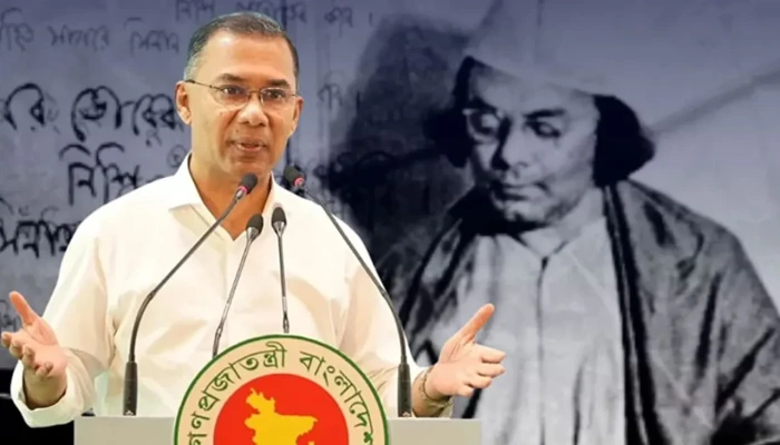 কাজী নজরুল ইসলাম আমাদের জাতীয়তাবাদের পথিকৃৎ: প্রধানমন্ত্রী