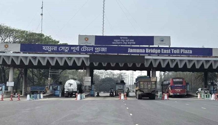 ২৪ ঘণ্টায় যমুনা সেতুতে সোয়া ৩ কোটি টাকা টোল আদায়