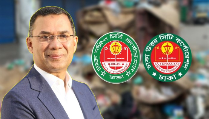 শতভাগ সক্রিয় প্রধানমন্ত্রী, বর্জ্য অপসারণে কতটা সফল দুই সিটি করপোরেশন?