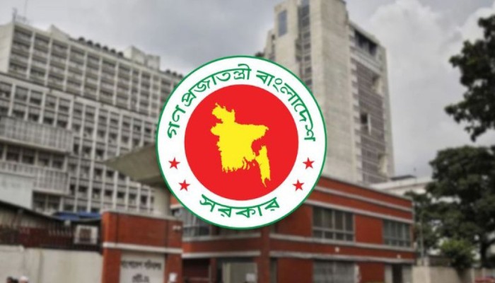 তিন জেলা পরিষদে প্রশাসক নিয়োগ