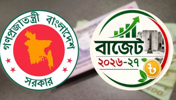 নতুন বাজেটে পে-স্কেল নিয়ে বড় ধামাকা