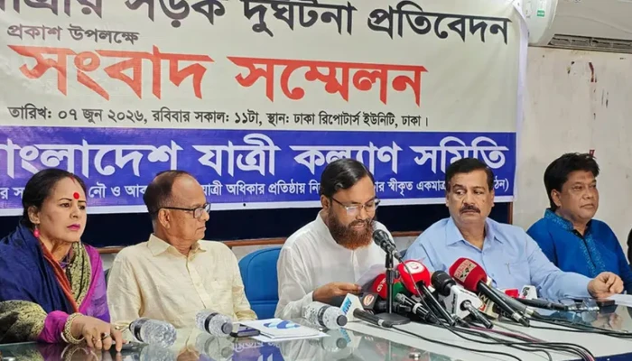 ঈদযাত্রায় প্রাণ হারালেন ৪৩৮ জন