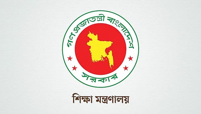 দেশের ৪ বিশ্ববিদ্যালয়ে নতুন উপ-উপাচার্য, চবি ও নোবিপ্রবিতে রদবদল