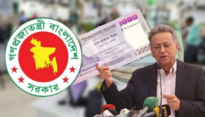 নবম পে-স্কেলে সুখবর: দ্বিগুণ হচ্ছে পেনশন, বাড়ছে বিভিন্ন ভাতা