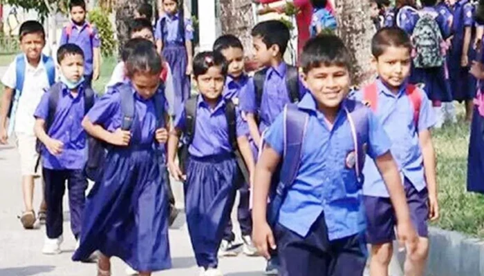 প্রাথমিকের পরীক্ষায় ফি নির্ধারণ