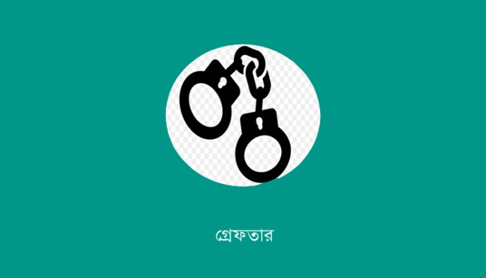 রাজশাহীতে পুলিশের অভিযানে গ্রেফতার ২৭