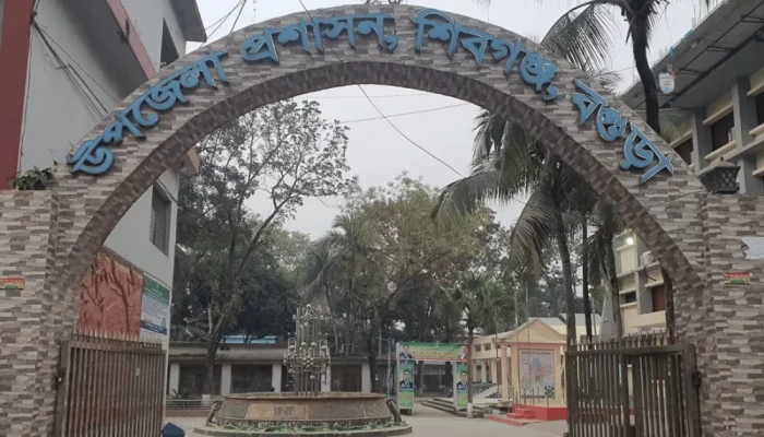 শিবগঞ্জে নতুন ইউনিয়ন পরিষদের প্রশাসনিক গেজেট প্রকাশ