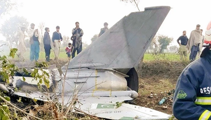 পাকিস্তান বিমানবাহিনীর যুদ্ধবিমান বিধ্বস্ত, নিহত ২ পাইলট