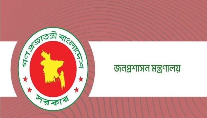 এনএপিডির নতুন মহাপরিচালক খাইরুল কবীর মেনন