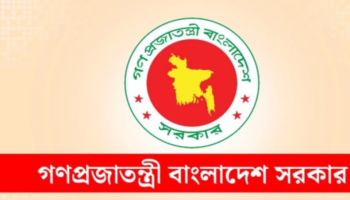 পে-স্কেল বাস্তবায়ন নিয়ে বৈঠক শেষ, এলো নতুন সিদ্ধান্ত