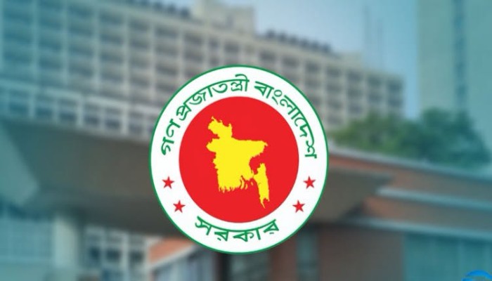 ১০ থেকে ২০তম গ্রেডভুক্ত কর্মচারীদের জন্য সুসংবাদ