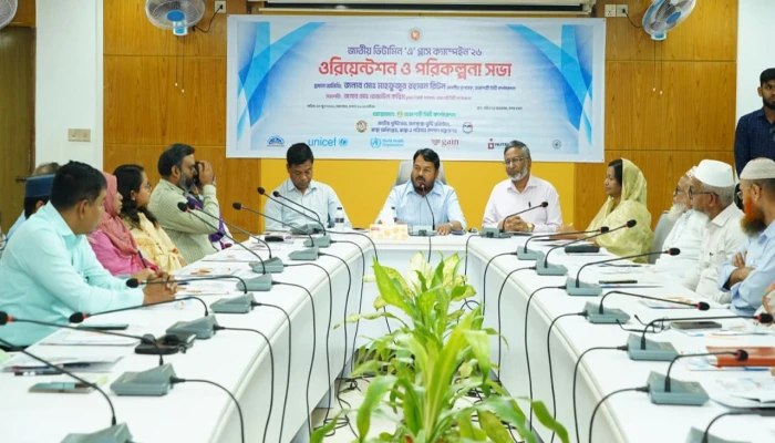 রাজশাহী মহানগরীতে জাতীয় ভিটামিন ‘এ’ প্লাস ক্যাম্পেইন ২৮ জুন: প্রস্তুতি সভা অনুষ্ঠিত