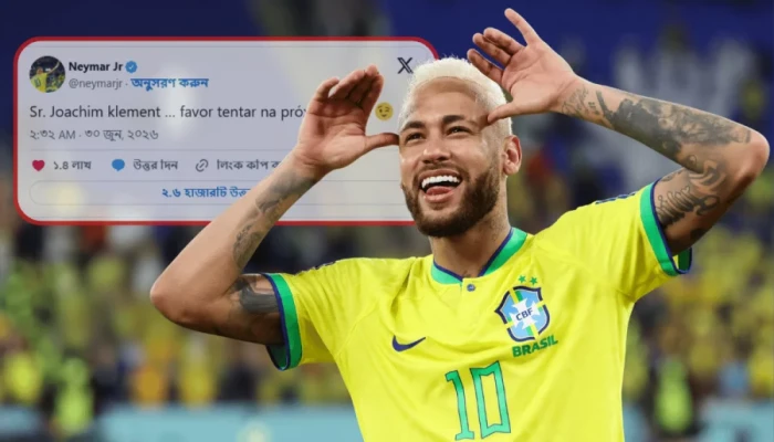 ‘পরের বিশ্বকাপে চেষ্টা করবেন’ ভবিষ্যদ্বাণী করা সেই জ্যোতিষীকে নেইমারের খোঁচা!