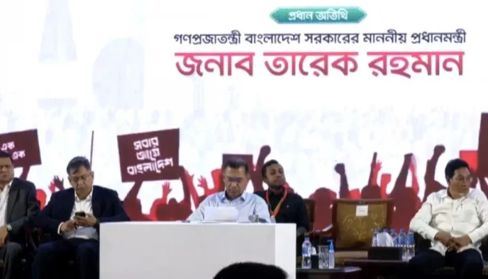 জুলাই জাতীয় সম্মেলনে যোগ দিয়েছেন প্রধানমন্ত্রী