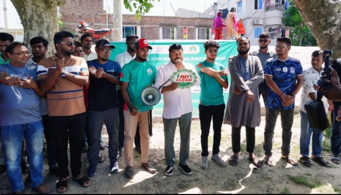 রাজশাহীর তালাইমারী ফুলতলায় পরিচ্ছন্নতা অভিযান শুরু