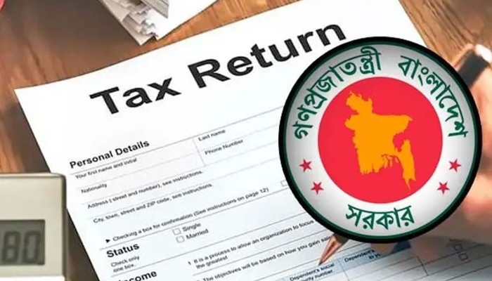 করদাতাদের সতর্ক করল এনবিআর, দিলো ৪ নির্দেশনা