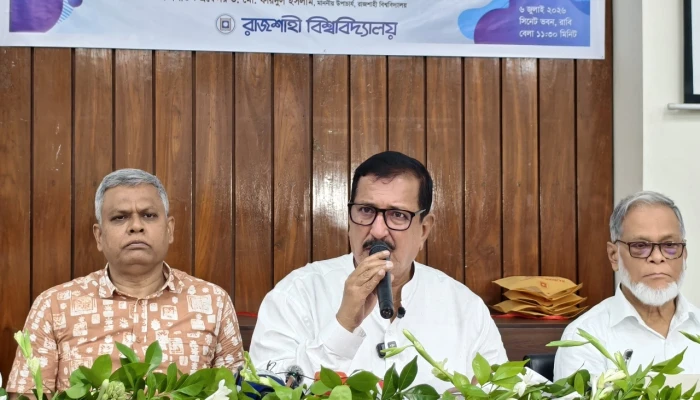 বড়কুঠি রাজশাহী বিশ্ববিদ্যালয়ের কাছে হস্তান্তর করা হবে: ভূমিমন্ত্রী