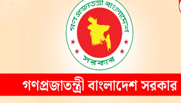 গাড়ি কেনা বন্ধ, সরকারি টাকায় বিদেশ ভ্রমণ নয়