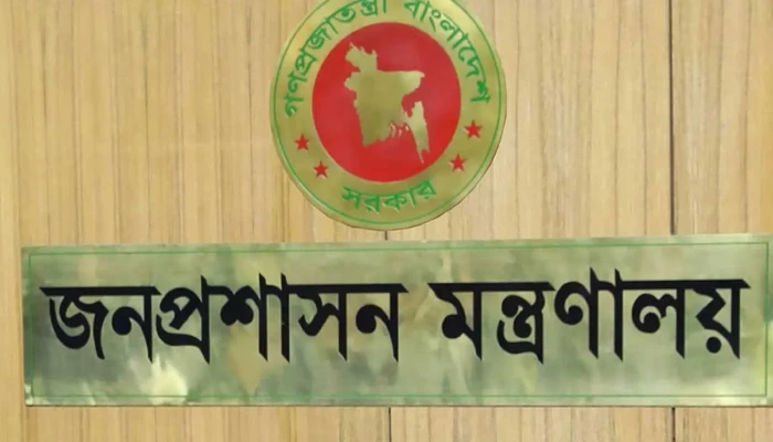 যুগ্মসচিব হলেন আরও ৭ কর্মকর্তা