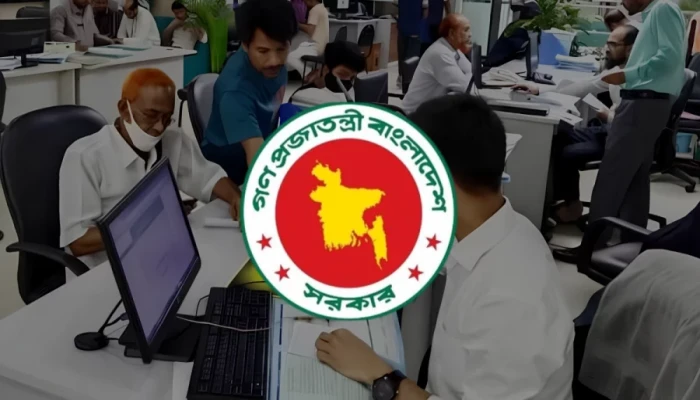 রেশন সুবিধা পেতে যাচ্ছেন ১২-২০ গ্রেডের সরকারি চাকরিজীবীরা