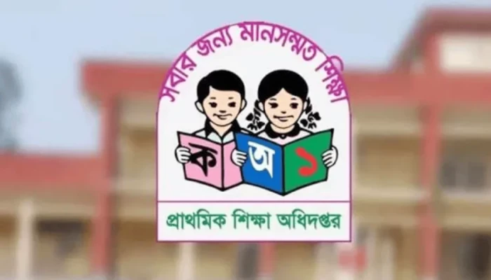 দেশের সব সরকারি প্রাথমিক বিদ্যালয়ে বৃক্ষরোপণের নির্দেশ