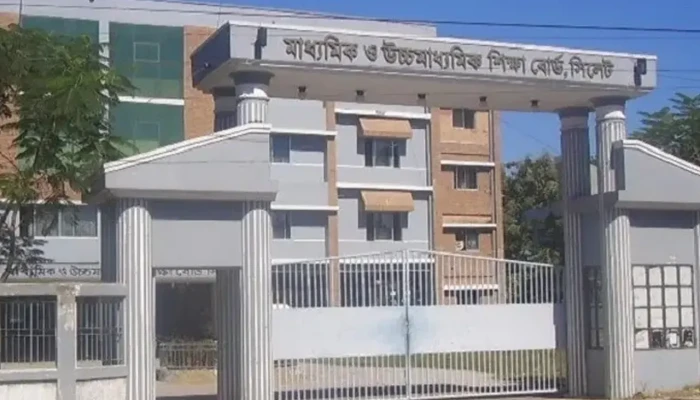 এইচএসসির পদার্থবিজ্ঞান প্রশ্নে ত্রুটি: চার শিক্ষককে শোকজ