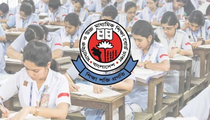 আজ এইচএসসি পরীক্ষায় বহিষ্কার ১৫ জন, অনুপস্থিত ২০ হাজার