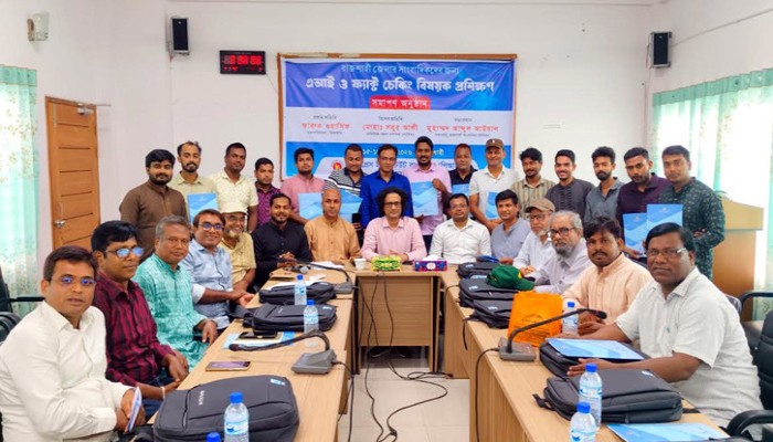 প্রযুক্তির সঙ্গে তাল মিলিয়ে সাংবাদিকদের এগিয়ে যেতে হবে