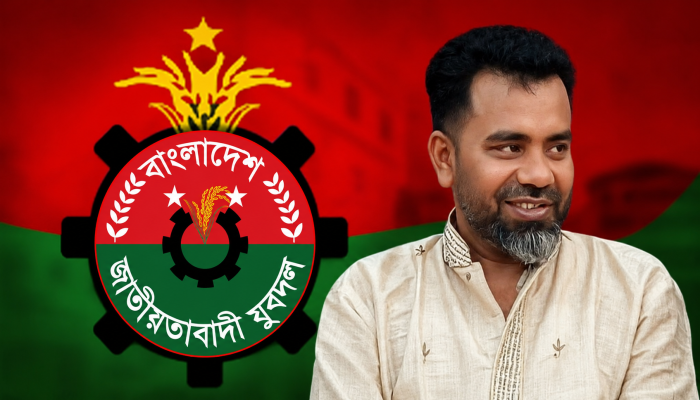 রাজশাহী মহানগর যুবদলের যুগ্ম আহ্বায়ক হলেন ইঞ্জিনিয়ার আরিফুজ্জামান সোহেল