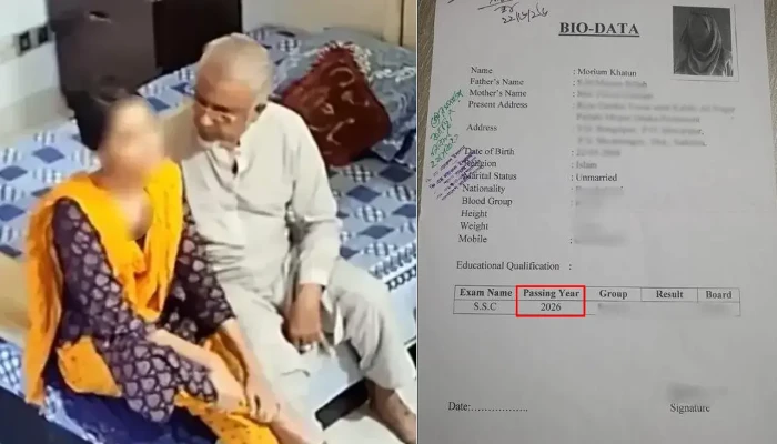 মরিয়মের পাসের সন নিয়ে ‘ধোঁয়াশা’