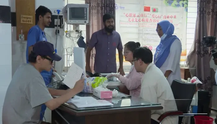 শিশুর হৃদরোগ শনাক্তে রাজশাহীতে চীন-বাংলাদেশের যৌথ ক্যাম্প