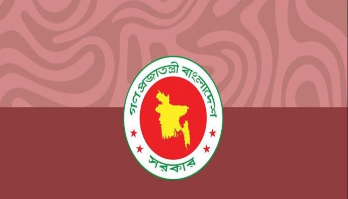 জেলা প্রশাসকের দায়িত্বে নতুন ইতিহাস