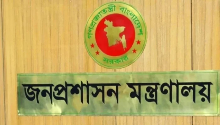 ৩২ ডিসিকে বাধ্যতামূলক অবসর